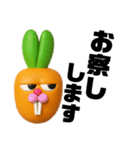 うさじん⭐︎USAJIN（個別スタンプ：9）