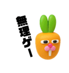 うさじん⭐︎USAJIN（個別スタンプ：10）