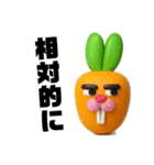 うさじん⭐︎USAJIN（個別スタンプ：11）