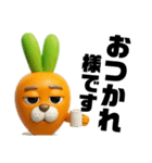 うさじん⭐︎USAJIN（個別スタンプ：20）