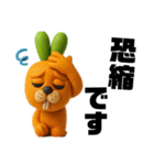 うさじん⭐︎USAJIN（個別スタンプ：30）