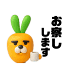 うさじん⭐︎USAJIN（個別スタンプ：38）