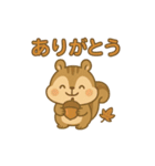 秋のかわいいリススタンプ（個別スタンプ：3）