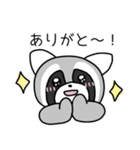 ぽんぽこの日常2（個別スタンプ：1）