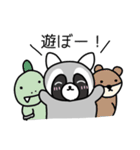 ぽんぽこの日常2（個別スタンプ：4）