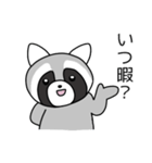 ぽんぽこの日常2（個別スタンプ：5）