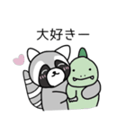 ぽんぽこの日常2（個別スタンプ：6）