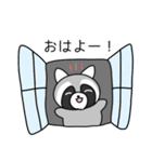 ぽんぽこの日常2（個別スタンプ：8）