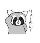 ぽんぽこの日常2（個別スタンプ：9）