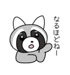 ぽんぽこの日常2（個別スタンプ：10）