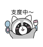 ぽんぽこの日常2（個別スタンプ：14）