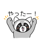 ぽんぽこの日常2（個別スタンプ：18）