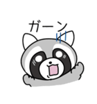 ぽんぽこの日常2（個別スタンプ：20）