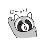 ぽんぽこの日常2（個別スタンプ：21）