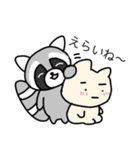 ぽんぽこの日常2（個別スタンプ：23）