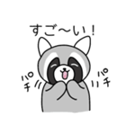 ぽんぽこの日常2（個別スタンプ：24）