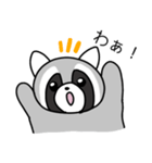 ぽんぽこの日常2（個別スタンプ：25）