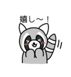 ぽんぽこの日常2（個別スタンプ：27）