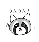 ぽんぽこの日常2（個別スタンプ：29）