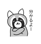ぽんぽこの日常2（個別スタンプ：31）
