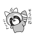 ぽんぽこの日常2（個別スタンプ：32）