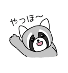 ぽんぽこの日常2（個別スタンプ：35）