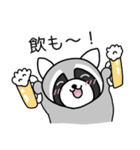 ぽんぽこの日常2（個別スタンプ：36）