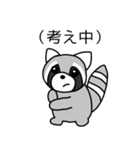 ぽんぽこの日常2（個別スタンプ：39）