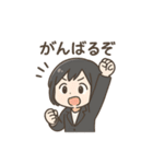 社畜ちゃん、がんばります！（個別スタンプ：2）