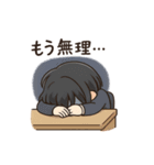 社畜ちゃん、がんばります！（個別スタンプ：9）
