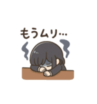社畜ちゃん、がんばります！（個別スタンプ：10）