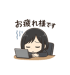 社畜ちゃん、がんばります！（個別スタンプ：13）