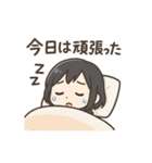 社畜ちゃん、がんばります！（個別スタンプ：14）