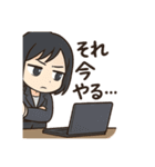 社畜ちゃん、がんばります！（個別スタンプ：15）