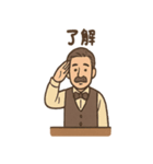 バーマスターの大人時間スタンプ（個別スタンプ：31）