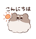 オタクになった毛玉（個別スタンプ：1）