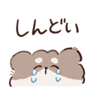 オタクになった毛玉（個別スタンプ：3）