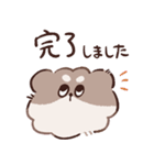 オタクになった毛玉（個別スタンプ：4）