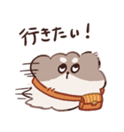 オタクになった毛玉（個別スタンプ：5）