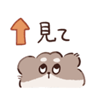 オタクになった毛玉（個別スタンプ：7）
