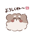オタクになった毛玉（個別スタンプ：8）