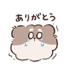 オタクになった毛玉（個別スタンプ：9）