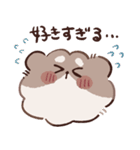 オタクになった毛玉（個別スタンプ：12）