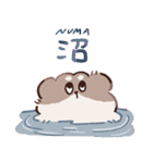 オタクになった毛玉（個別スタンプ：18）