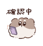 オタクになった毛玉（個別スタンプ：26）