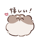 オタクになった毛玉（個別スタンプ：29）