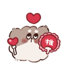 オタクになった毛玉（個別スタンプ：32）