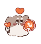 オタクになった毛玉（個別スタンプ：33）