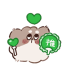 オタクになった毛玉（個別スタンプ：35）