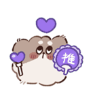 オタクになった毛玉（個別スタンプ：37）